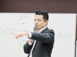 治療院経営勉強会