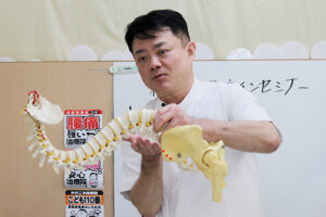 反り腰セミナー