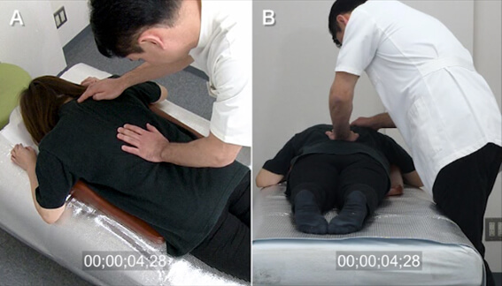 バランススタイル